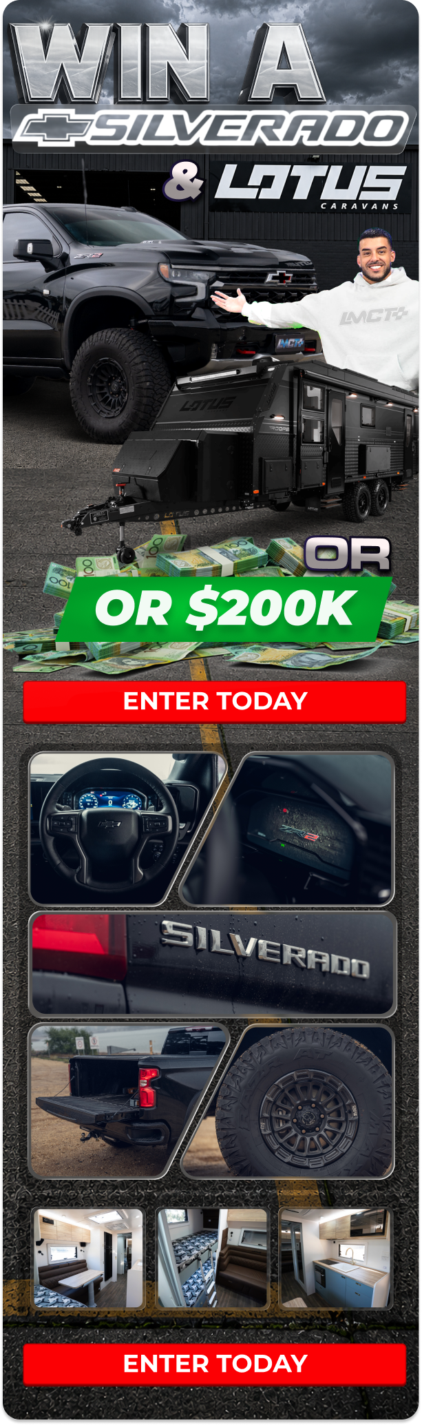 Full Email Campaign